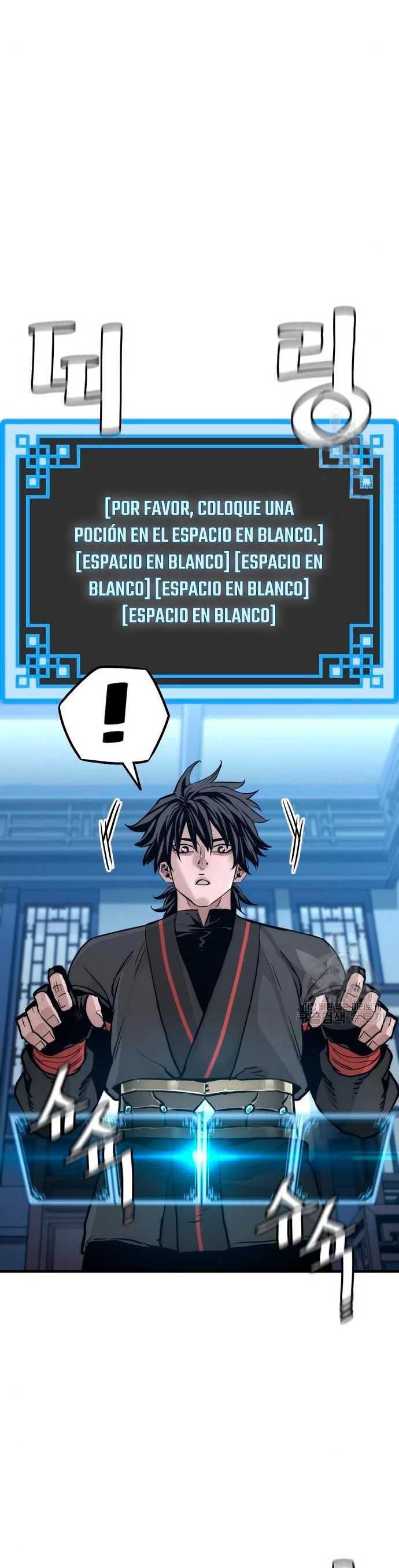 Sistema de cultivo del demonio celestial Capítulo 92 - Page 13