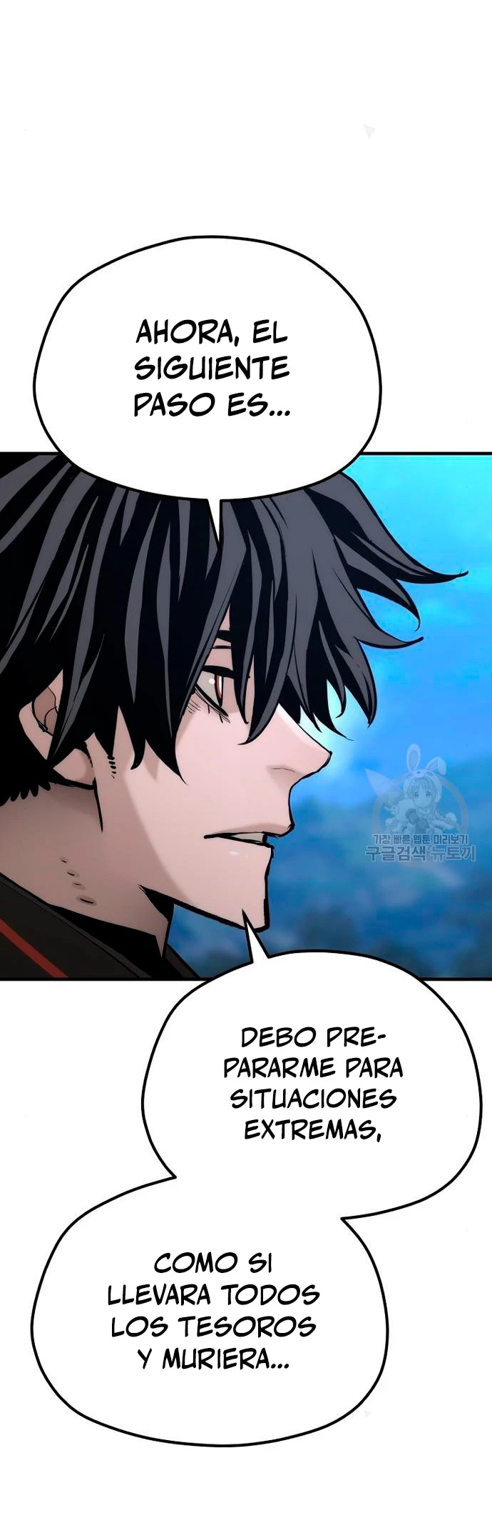 Sistema de cultivo del demonio celestial Capítulo 92 - Page 17