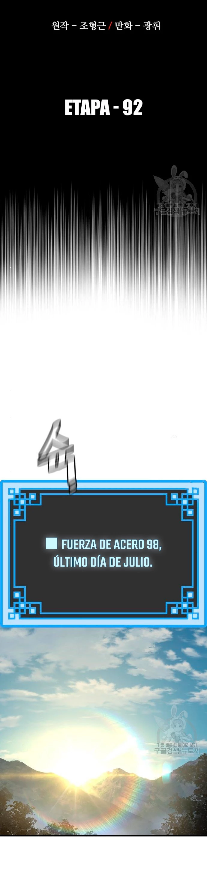 Sistema de cultivo del demonio celestial Capítulo 92 - Page 20