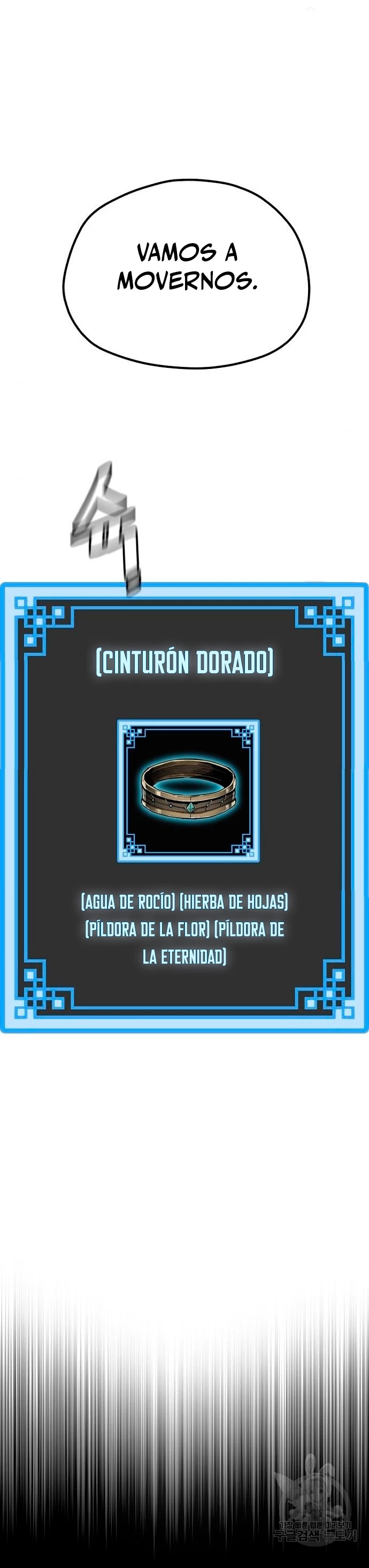 Sistema de cultivo del demonio celestial Capítulo 92 - Page 26