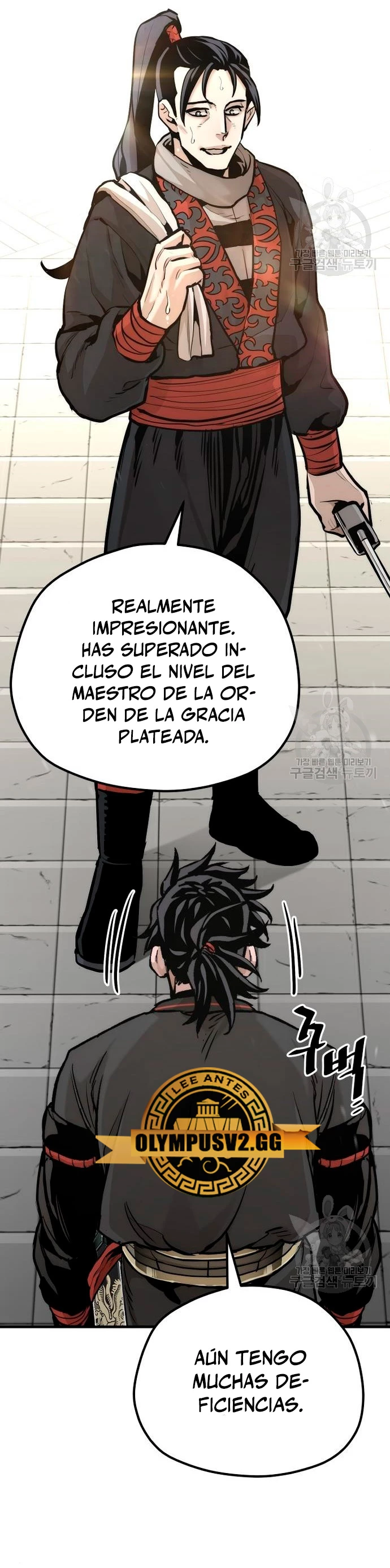 Sistema de cultivo del demonio celestial Capítulo 92 - Page 31