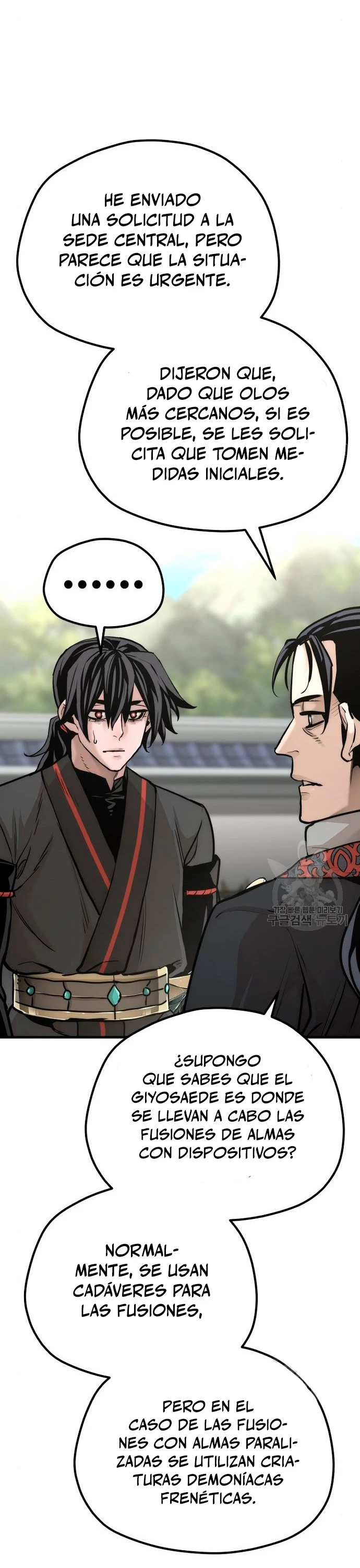 Sistema de cultivo del demonio celestial Capítulo 92 - Page 35