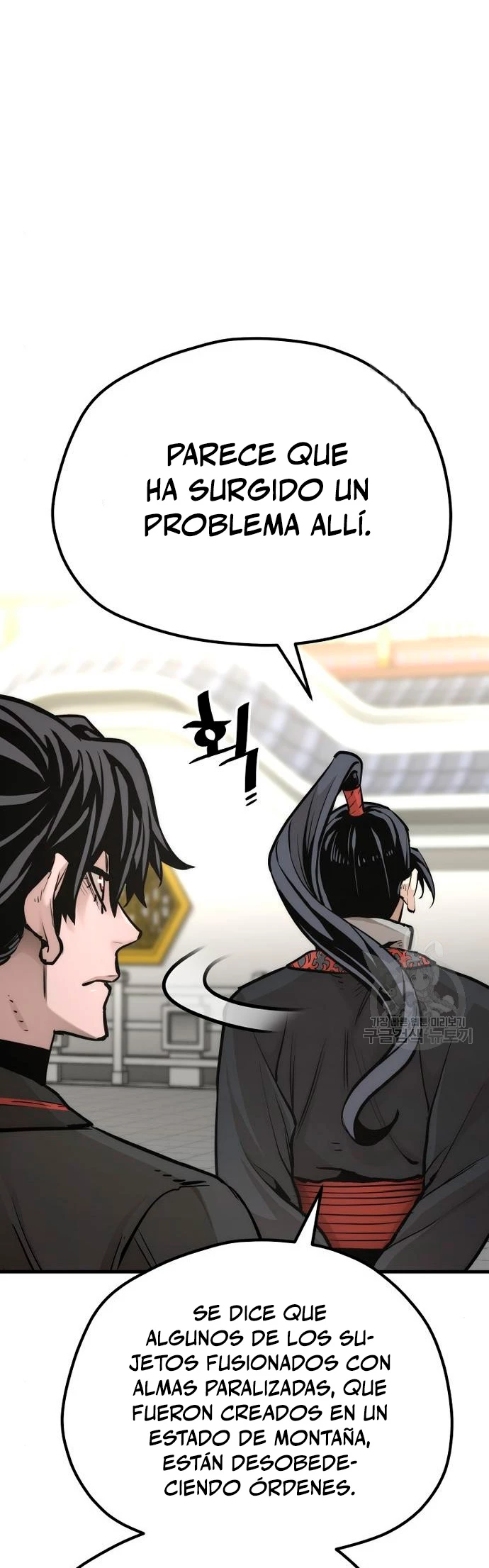 Sistema de cultivo del demonio celestial Capítulo 92 - Page 36