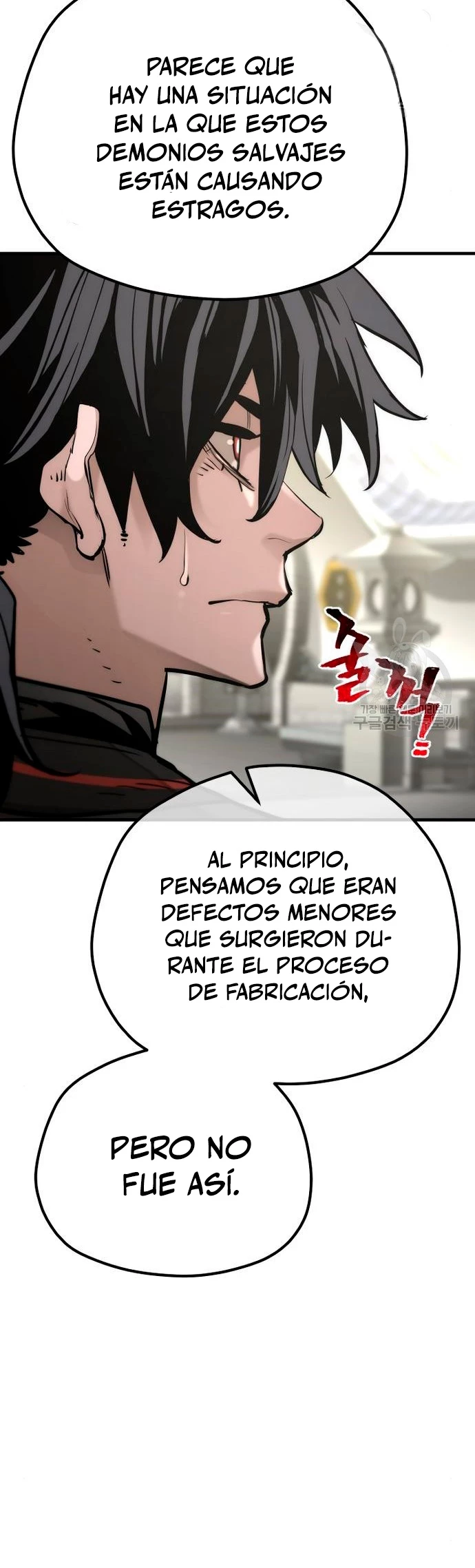 Sistema de cultivo del demonio celestial Capítulo 92 - Page 37