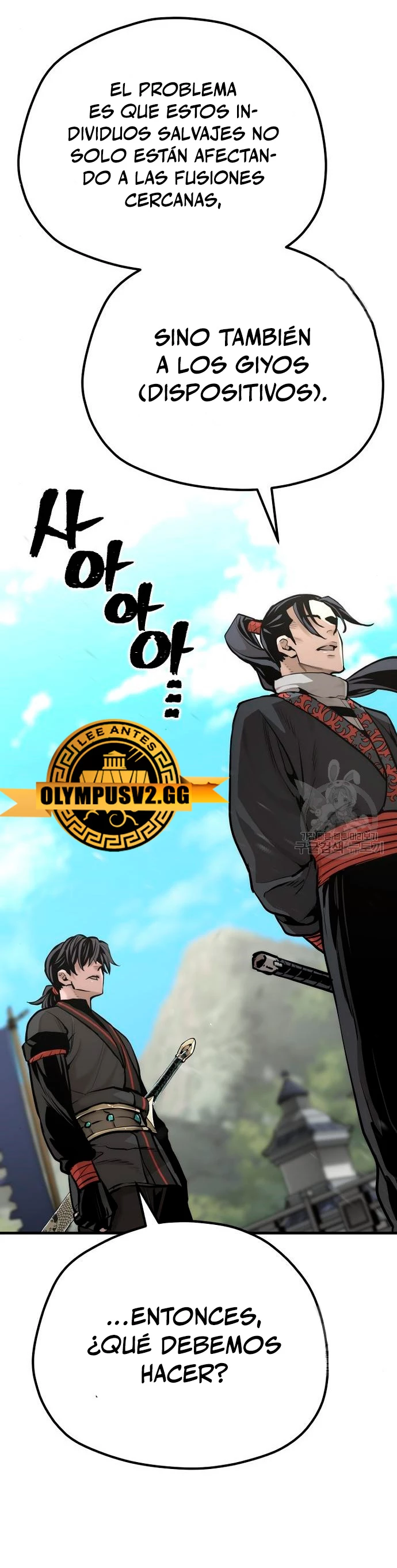 Sistema de cultivo del demonio celestial Capítulo 92 - Page 38