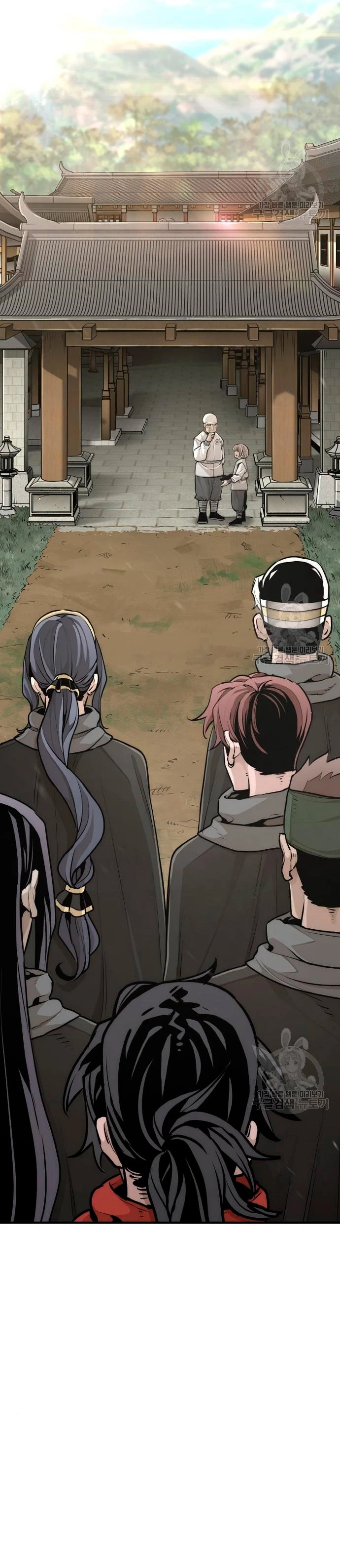 Sistema de cultivo del demonio celestial Capítulo 92 - Page 45