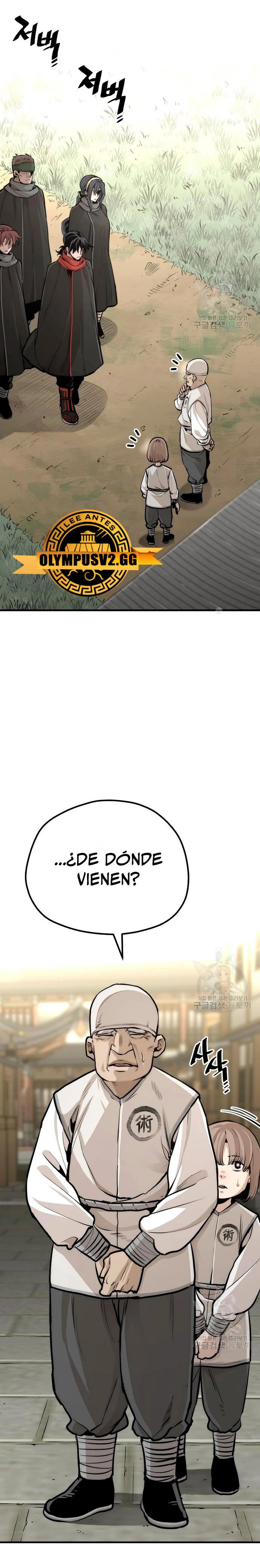 Sistema de cultivo del demonio celestial Capítulo 92 - Page 46