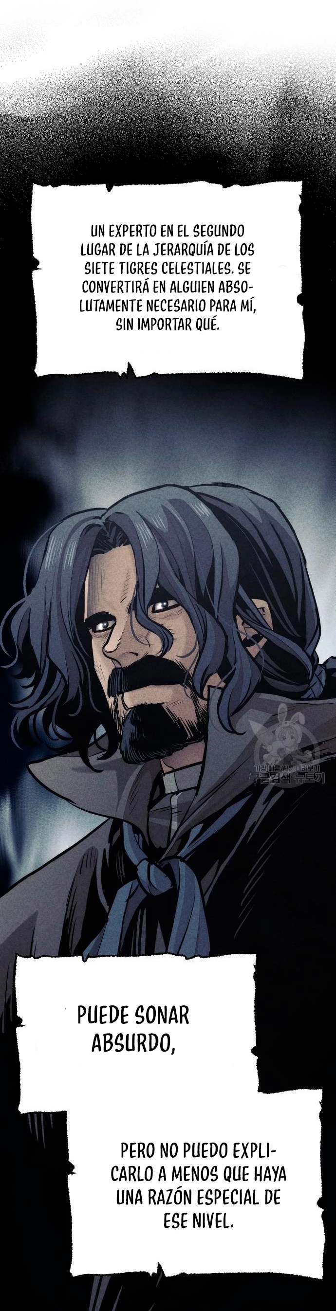 Sistema de cultivo del demonio celestial Capítulo 92 - Page 5