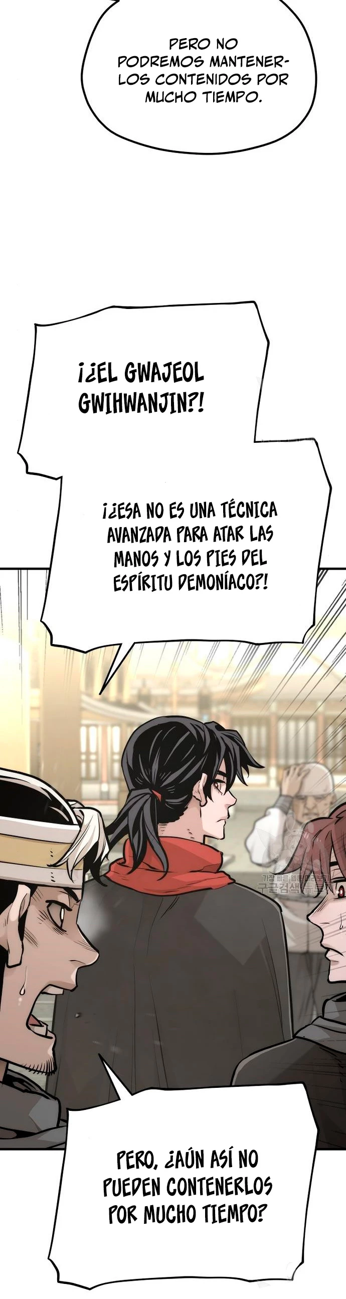 Sistema de cultivo del demonio celestial Capítulo 92 - Page 51