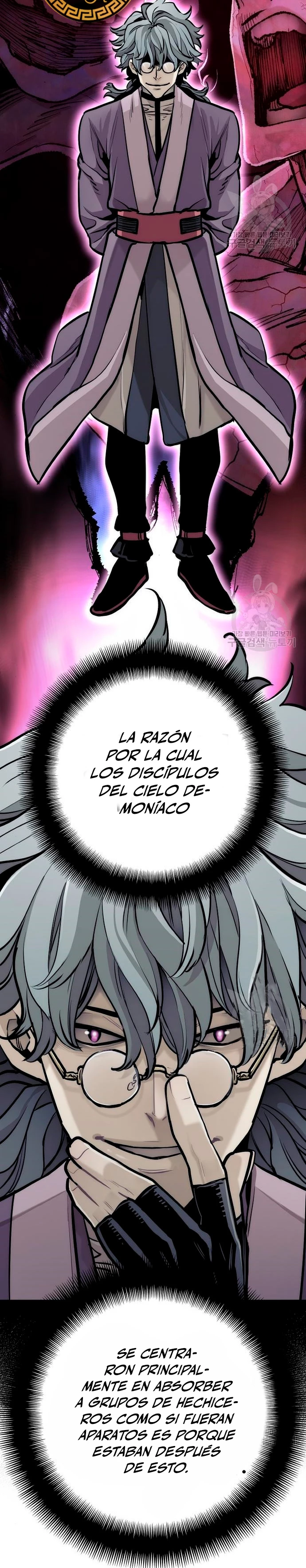 Sistema de cultivo del demonio celestial Capítulo 92 - Page 57