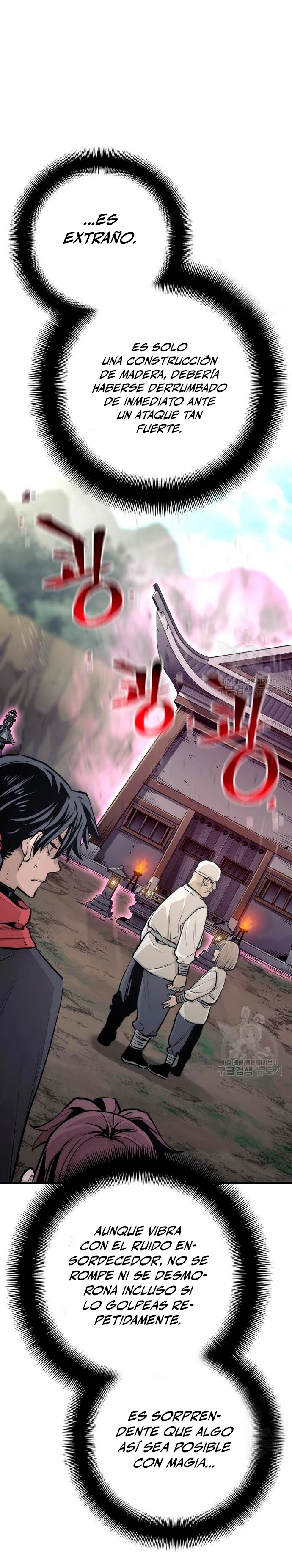 Sistema de cultivo del demonio celestial Capítulo 92 - Page 72