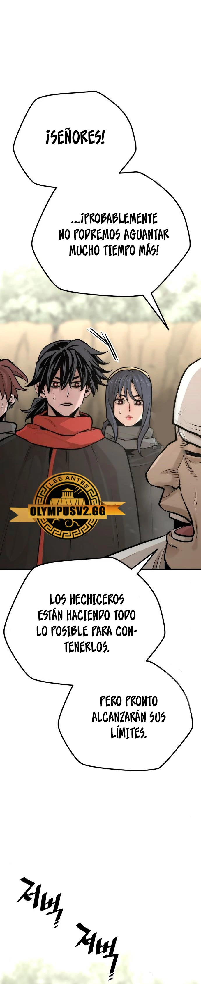 Sistema de cultivo del demonio celestial Capítulo 92 - Page 73