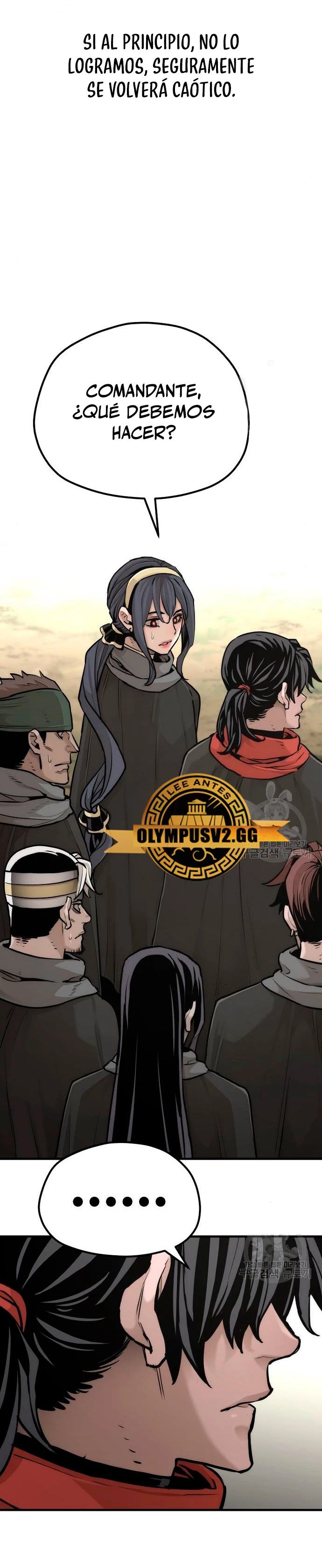 Sistema de cultivo del demonio celestial Capítulo 92 - Page 74