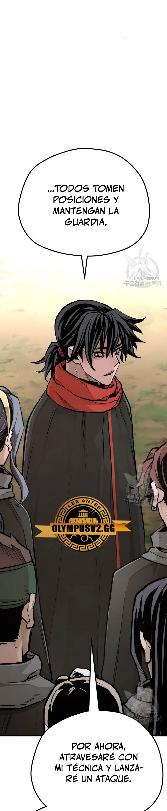 Sistema de cultivo del demonio celestial Capítulo 92 - Page 75