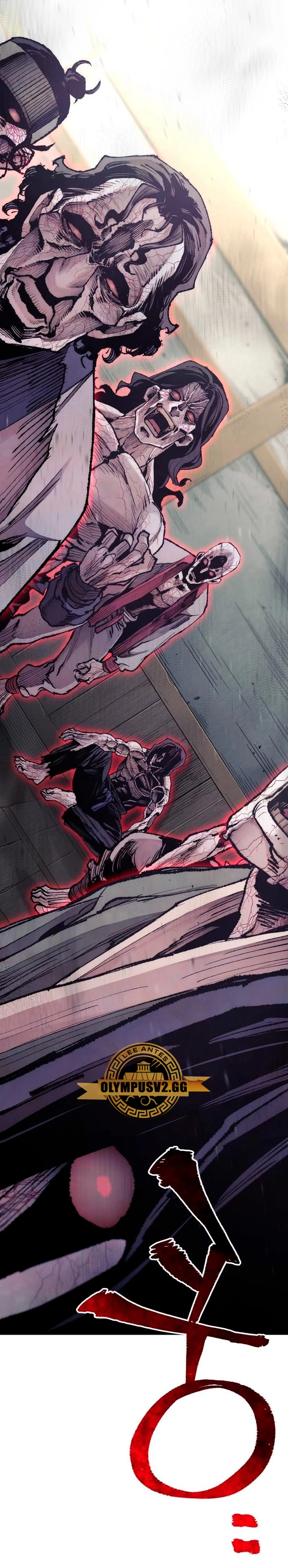 Sistema de cultivo del demonio celestial Capítulo 93 - Page 24