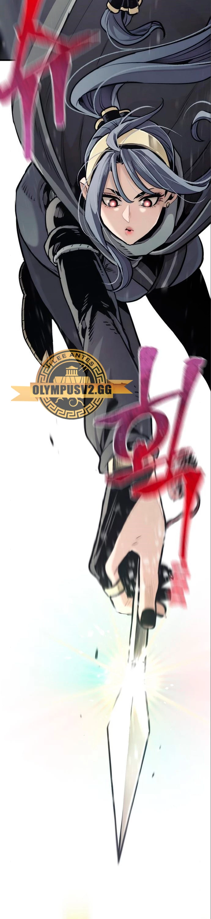 Sistema de cultivo del demonio celestial Capítulo 93 - Page 60