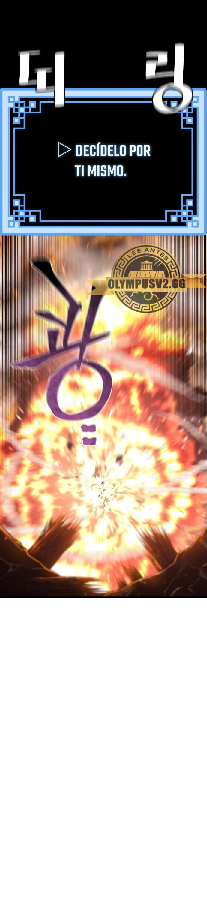 Sistema de cultivo del demonio celestial Capítulo 93 - Page 75