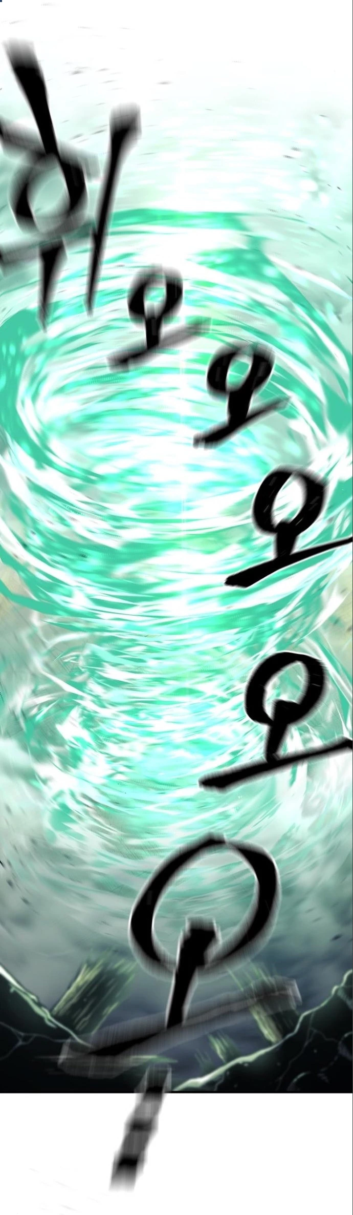 Sistema de cultivo del demonio celestial Capítulo 93 - Page 76