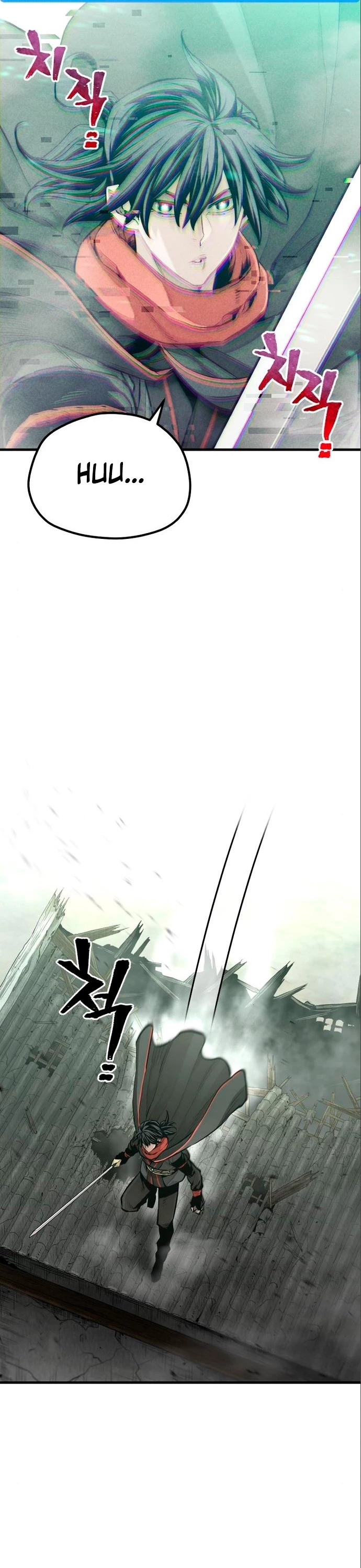 Sistema de cultivo del demonio celestial Capítulo 93 - Page 79