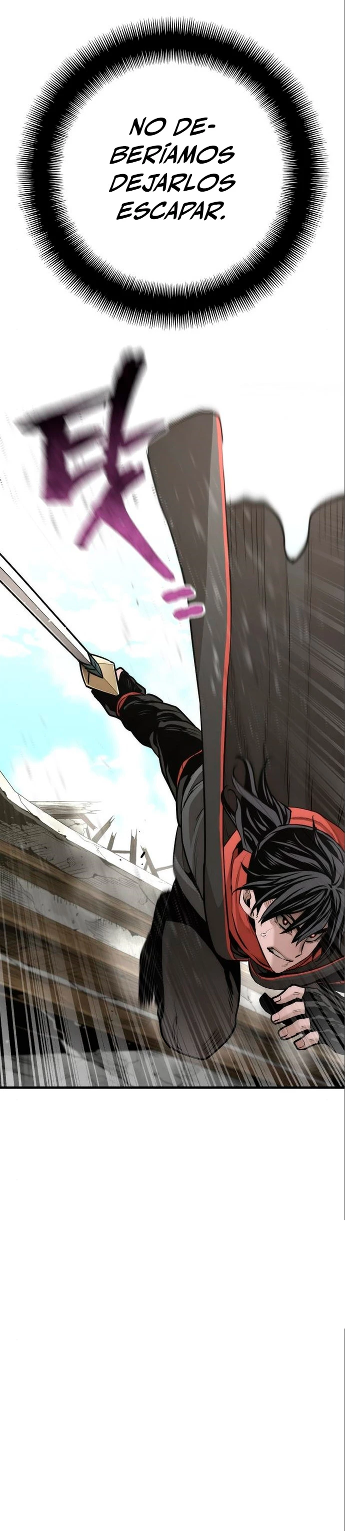 Sistema de cultivo del demonio celestial Capítulo 93 - Page 82