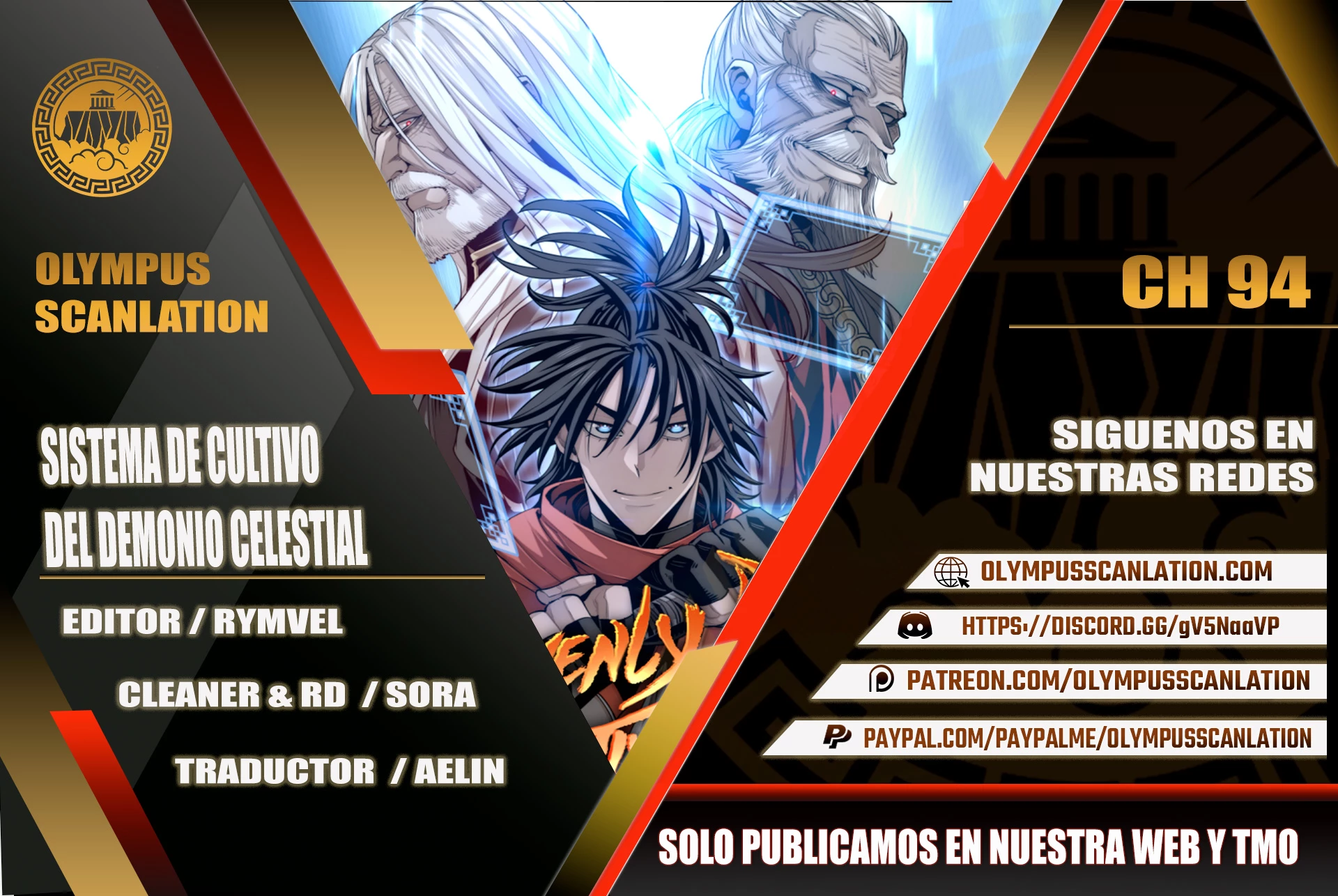 Sistema de cultivo del demonio celestial Capítulo 94 - Page 1