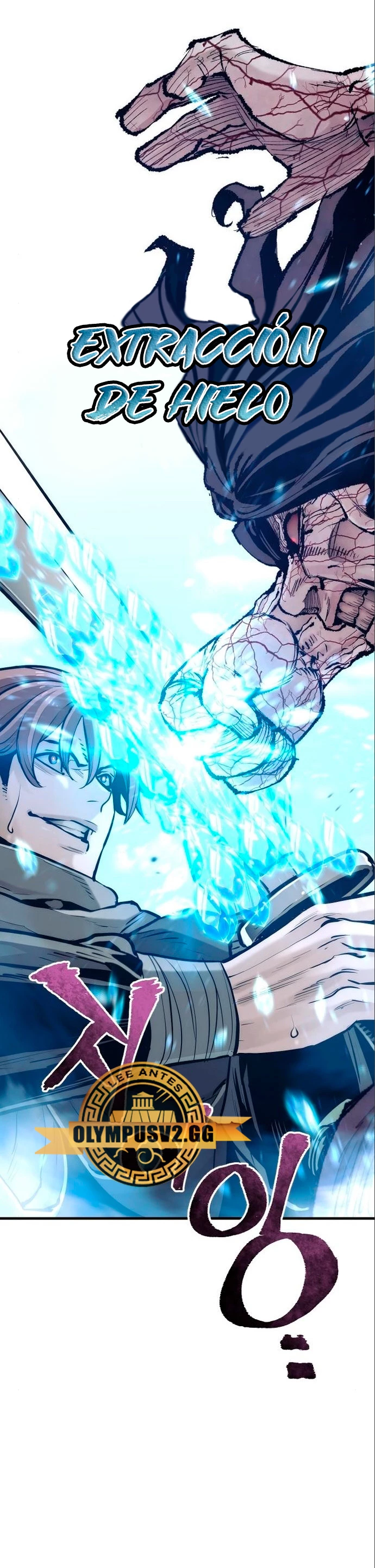 Sistema de cultivo del demonio celestial Capítulo 94 - Page 17