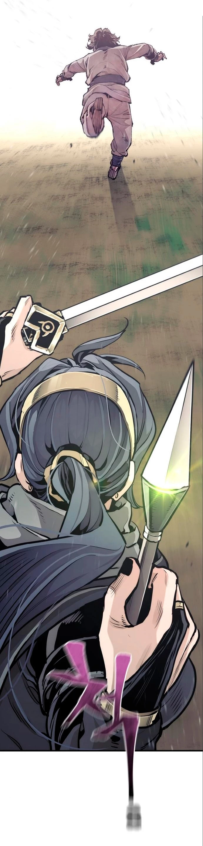 Sistema de cultivo del demonio celestial Capítulo 94 - Page 30