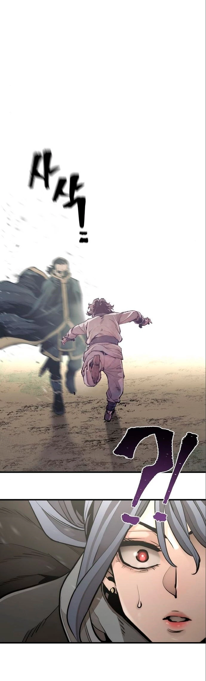 Sistema de cultivo del demonio celestial Capítulo 94 - Page 31