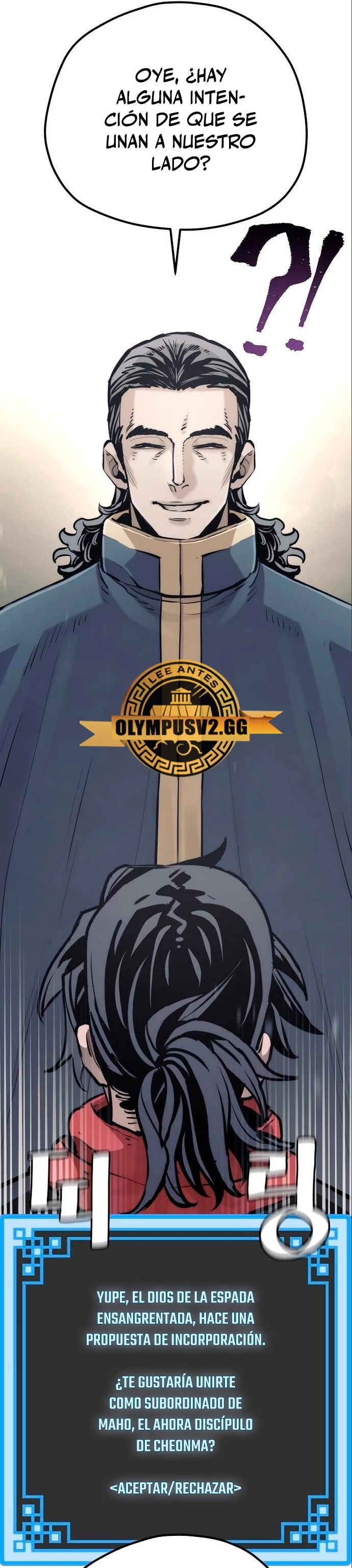 Sistema de cultivo del demonio celestial Capítulo 94 - Page 63