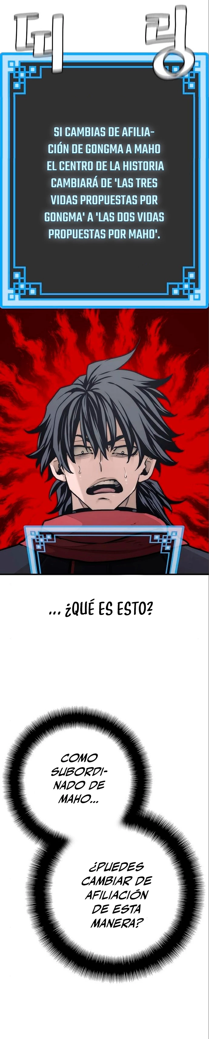 Sistema de cultivo del demonio celestial Capítulo 94 - Page 65