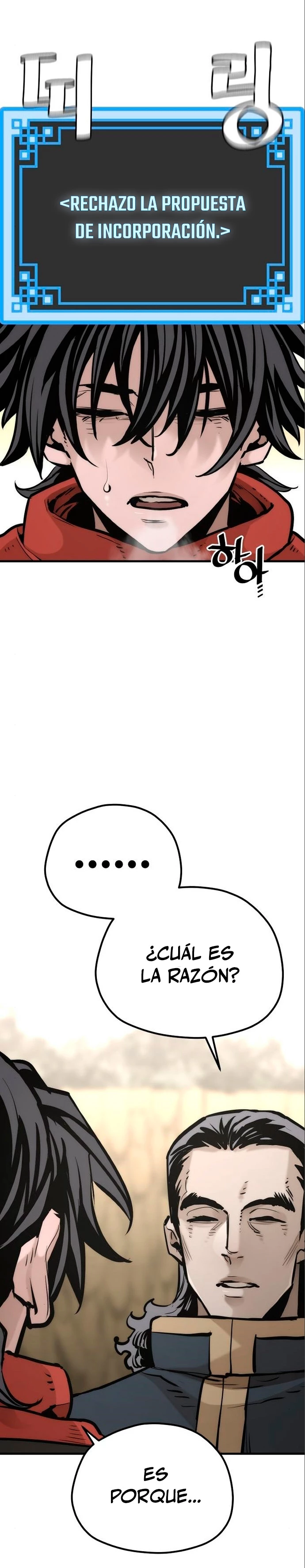 Sistema de cultivo del demonio celestial Capítulo 94 - Page 71