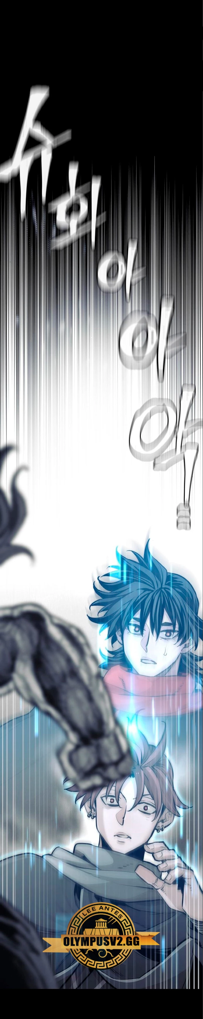 Sistema de cultivo del demonio celestial Capítulo 94 - Page 8