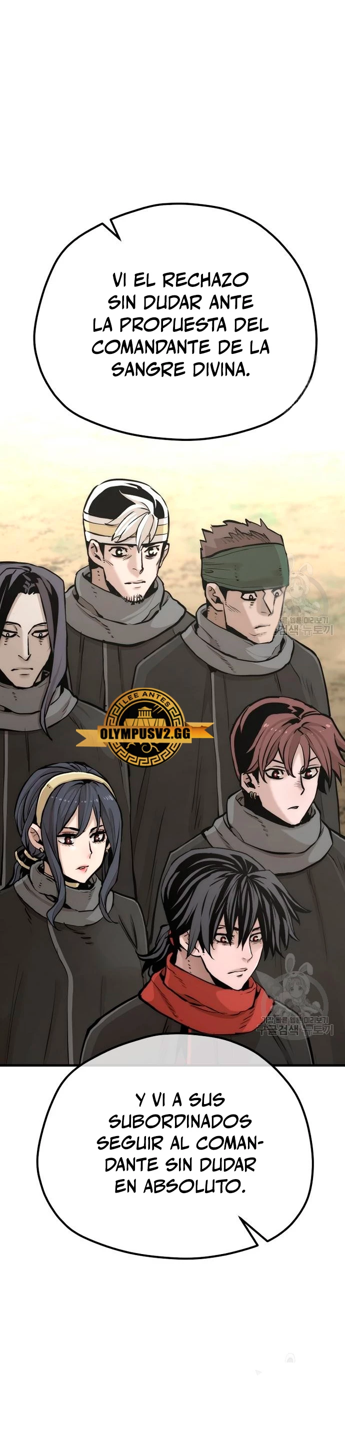 Sistema de cultivo del demonio celestial Capítulo 95 - Page 12
