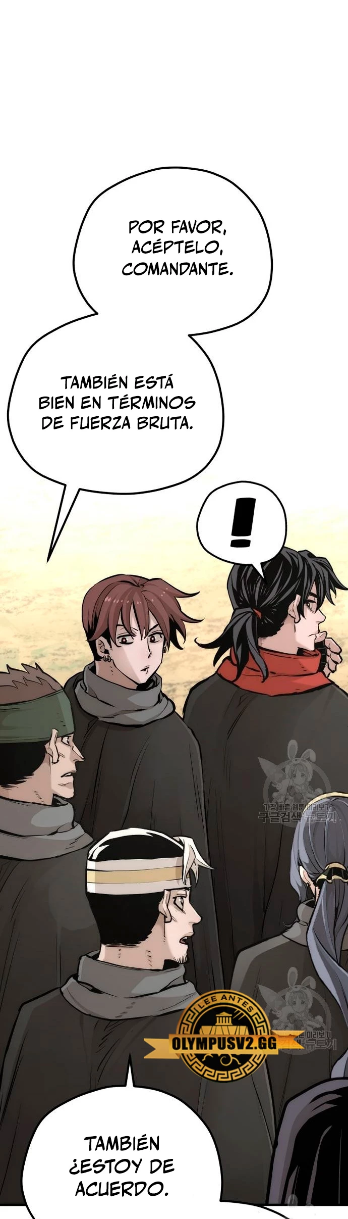 Sistema de cultivo del demonio celestial Capítulo 95 - Page 18