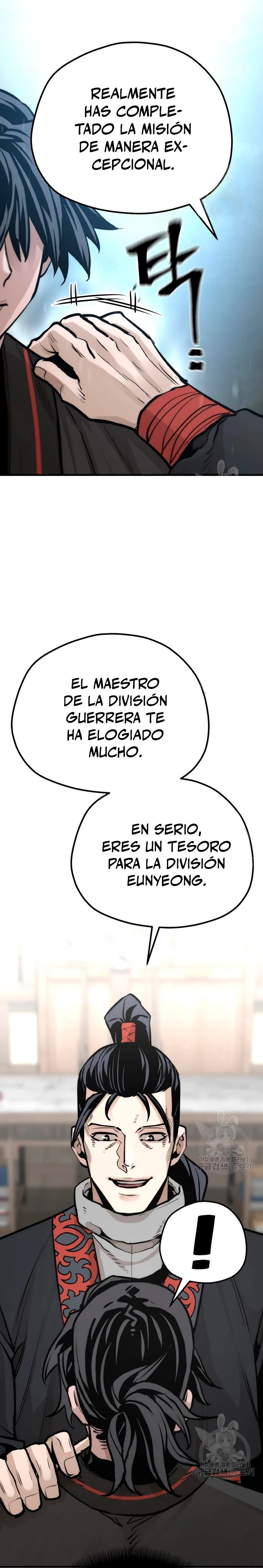 Sistema de cultivo del demonio celestial Capítulo 95 - Page 26