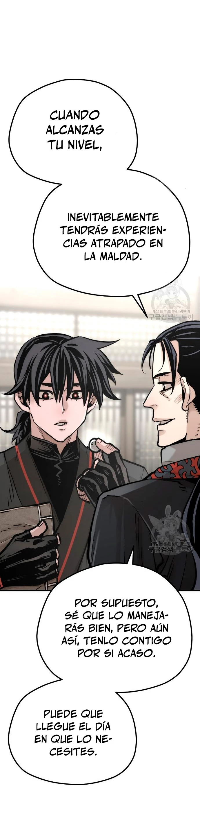 Sistema de cultivo del demonio celestial Capítulo 95 - Page 32