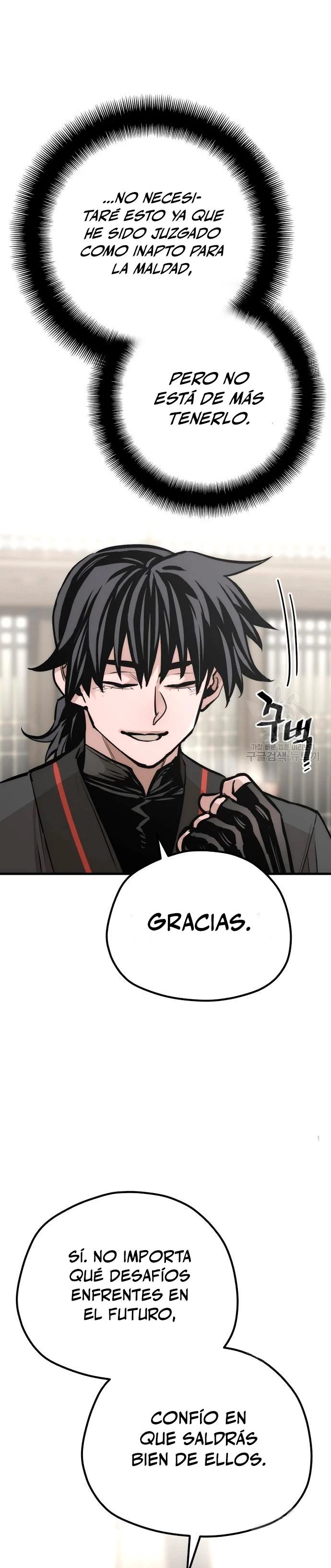 Sistema de cultivo del demonio celestial Capítulo 95 - Page 33