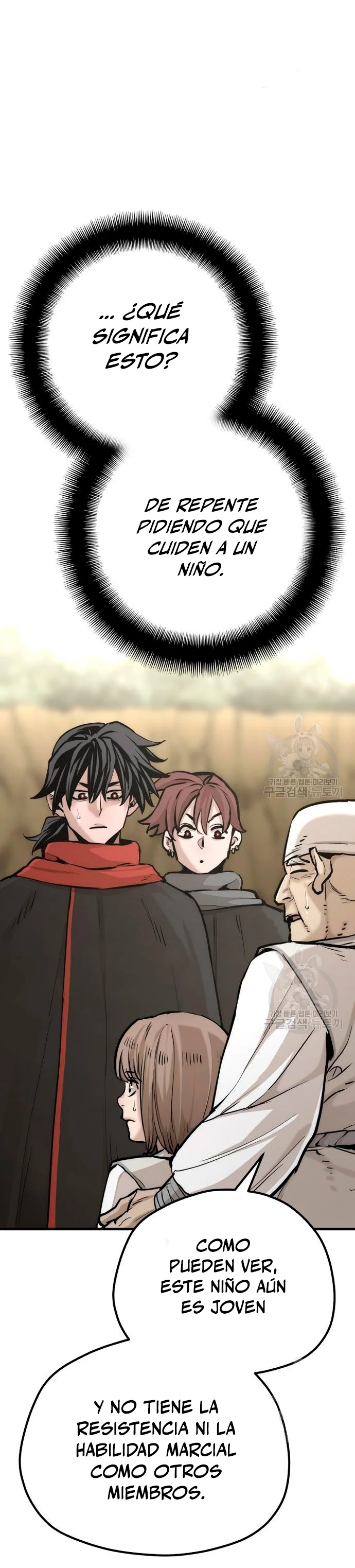 Sistema de cultivo del demonio celestial Capítulo 95 - Page 4