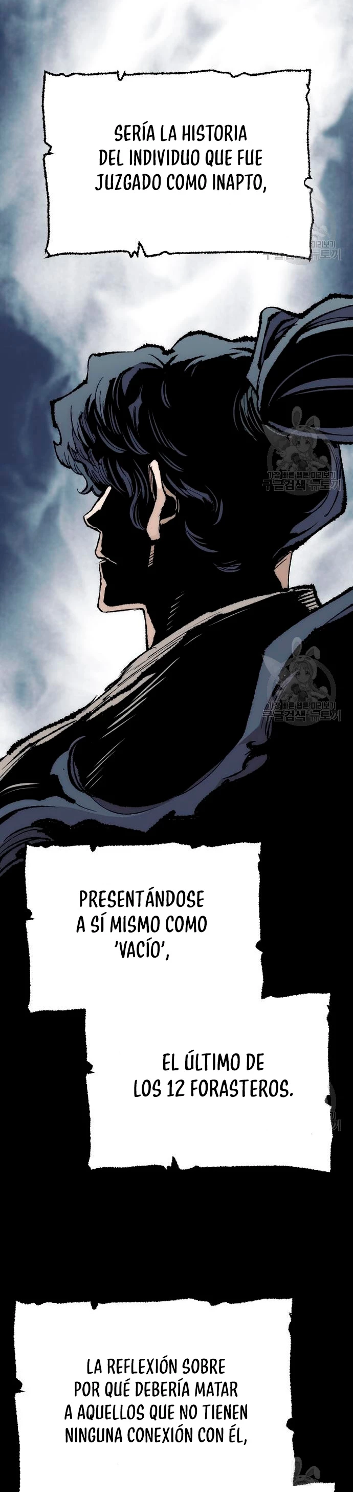 Sistema de cultivo del demonio celestial Capítulo 95 - Page 46