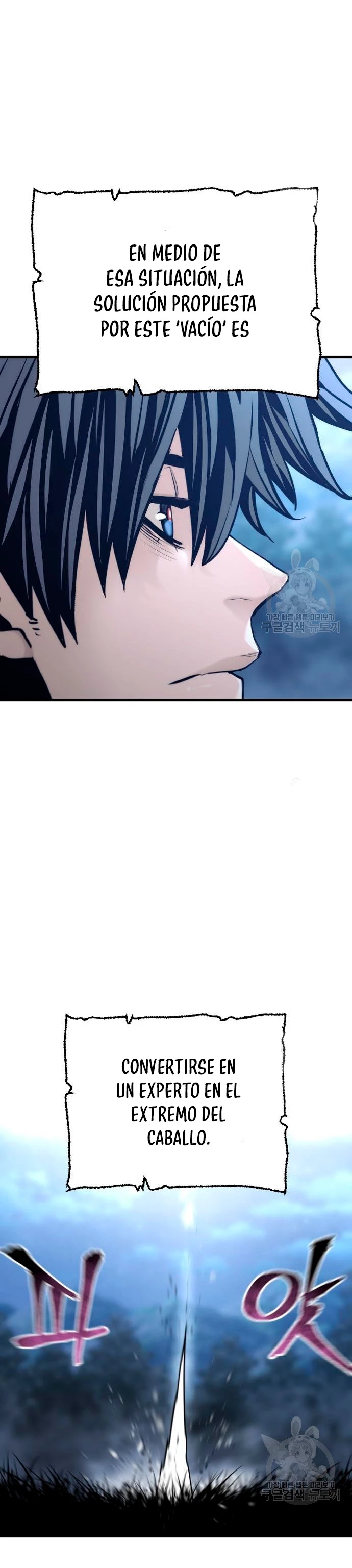 Sistema de cultivo del demonio celestial Capítulo 95 - Page 50