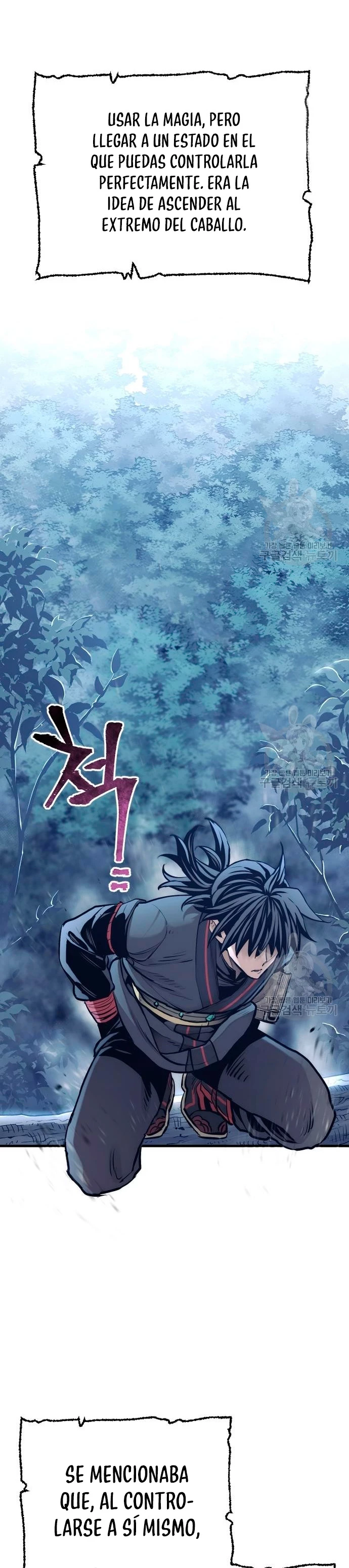 Sistema de cultivo del demonio celestial Capítulo 95 - Page 52