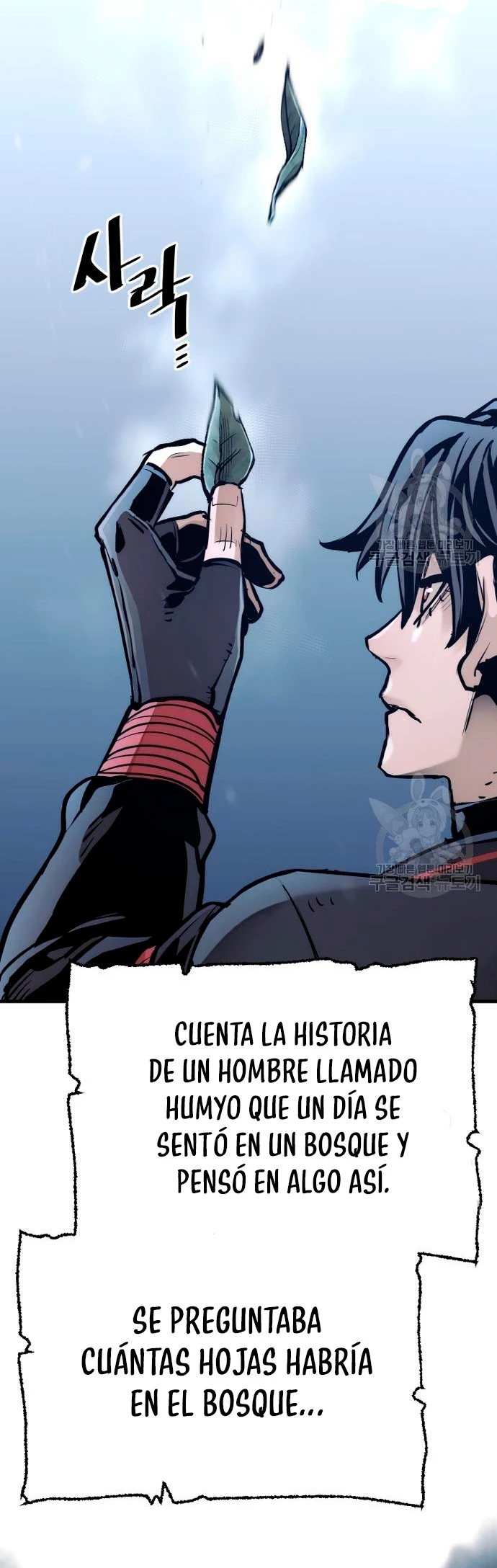 Sistema de cultivo del demonio celestial Capítulo 95 - Page 57