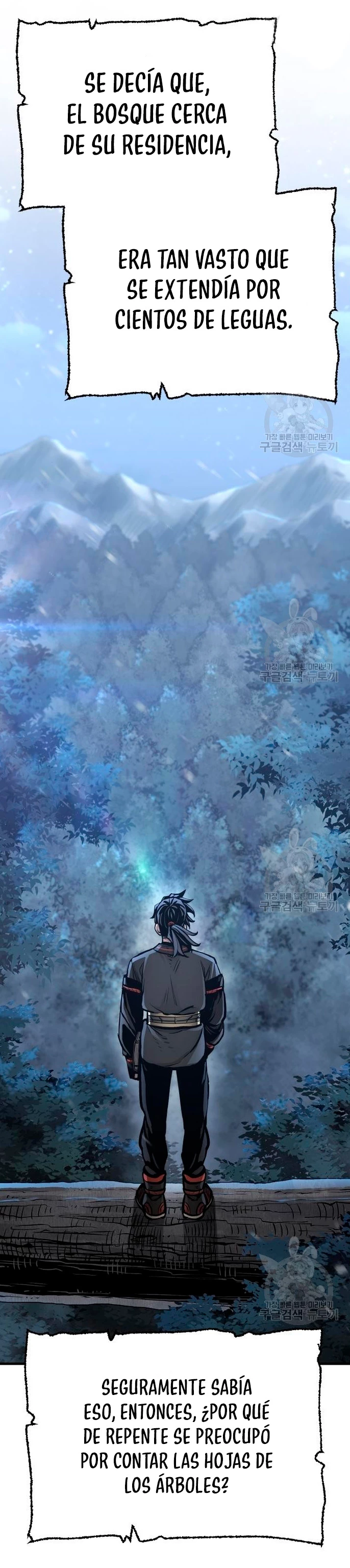 Sistema de cultivo del demonio celestial Capítulo 95 - Page 59