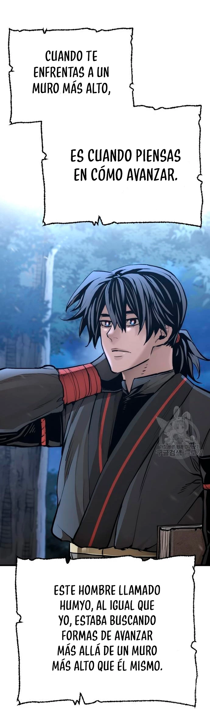 Sistema de cultivo del demonio celestial Capítulo 95 - Page 61