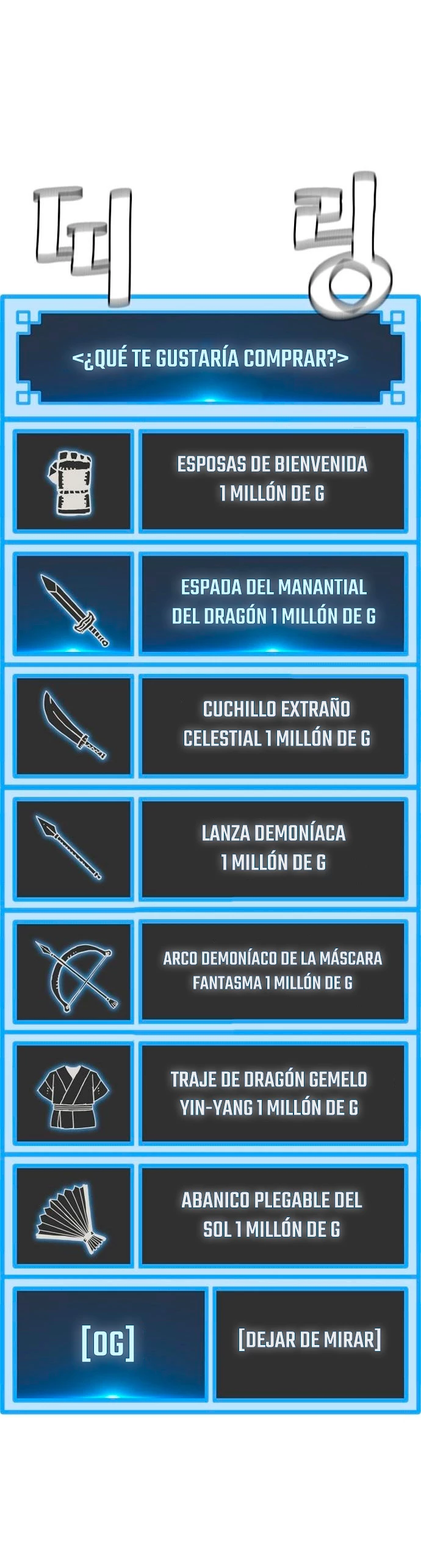 Sistema de cultivo del demonio celestial Capítulo 95 - Page 71