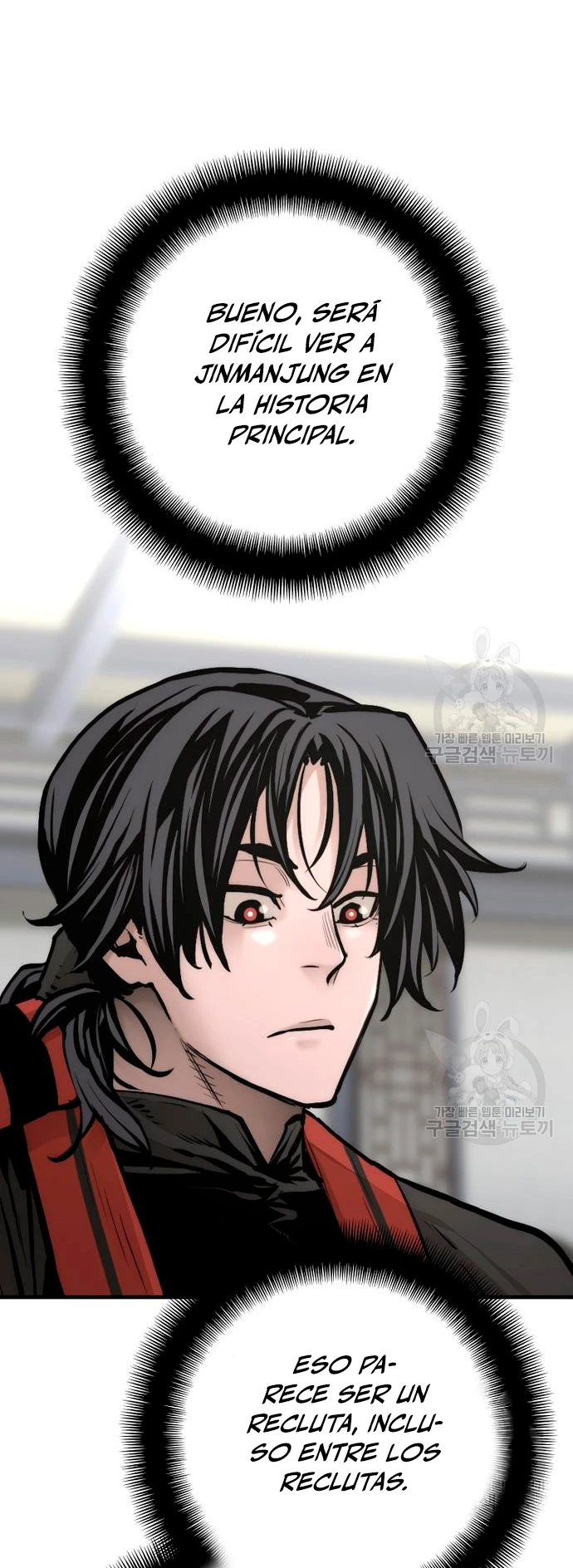 Sistema de cultivo del demonio celestial Capítulo 95 - Page 74