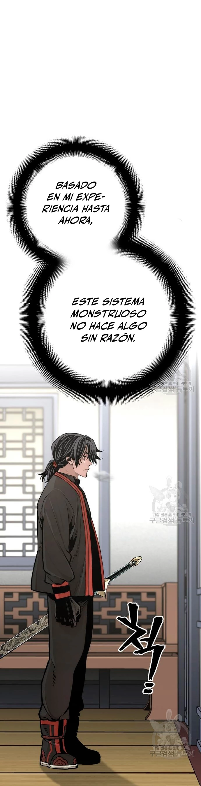 Sistema de cultivo del demonio celestial Capítulo 95 - Page 76