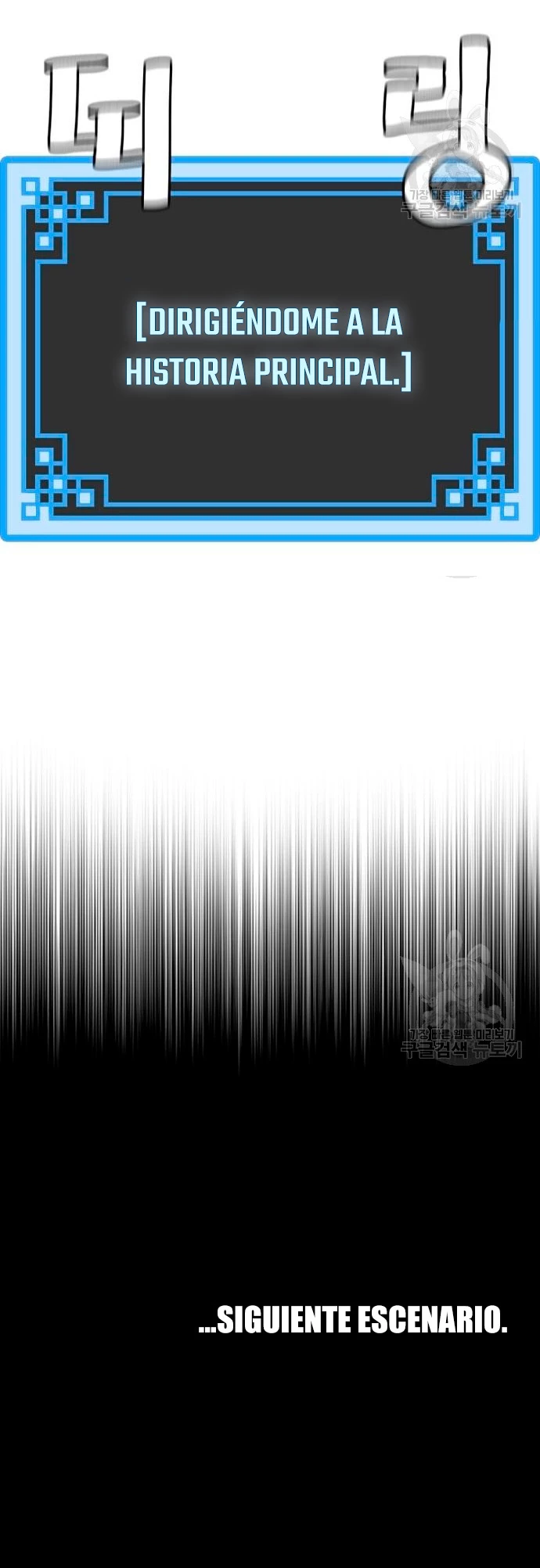 Sistema de cultivo del demonio celestial Capítulo 95 - Page 80