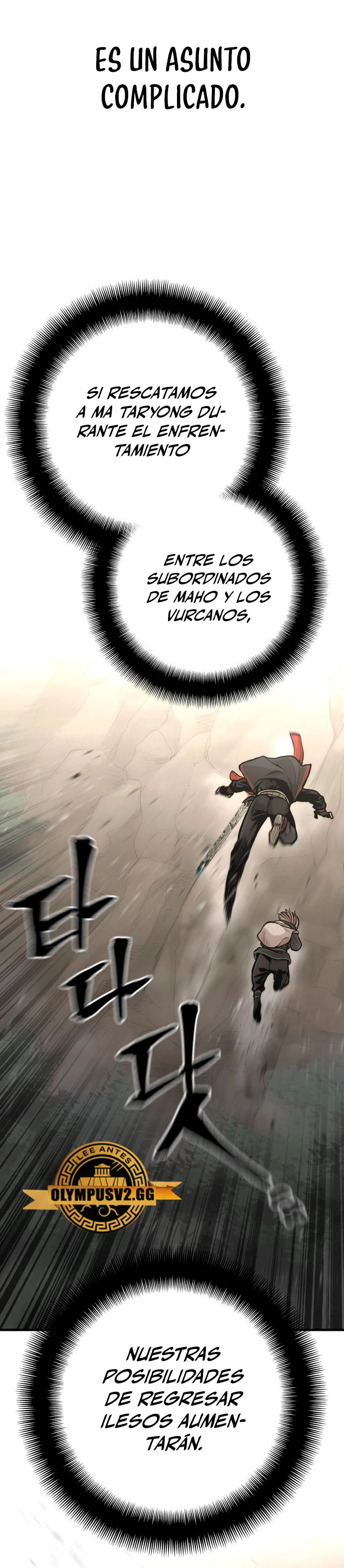 Sistema de cultivo del demonio celestial Capítulo 96 - Page 35