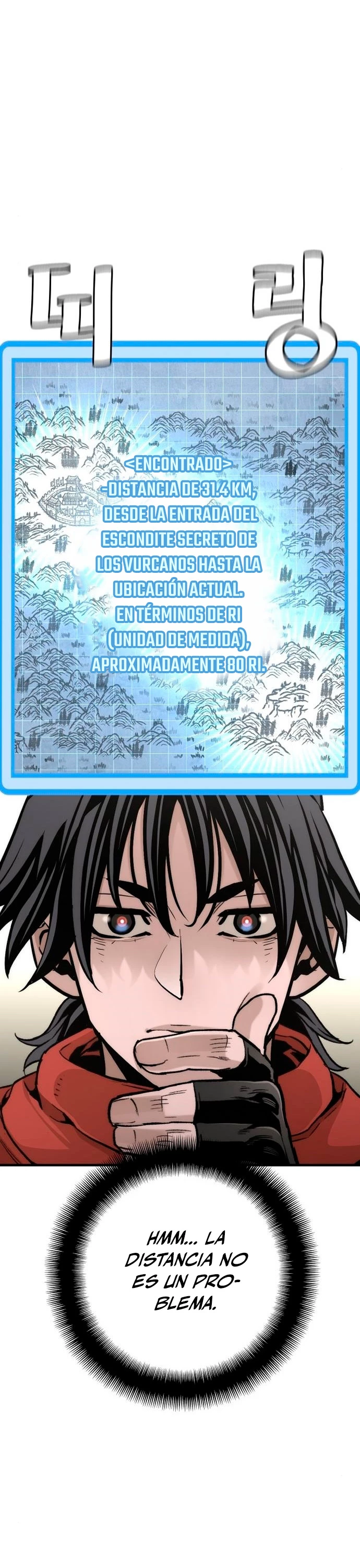 Sistema de cultivo del demonio celestial Capítulo 96 - Page 43